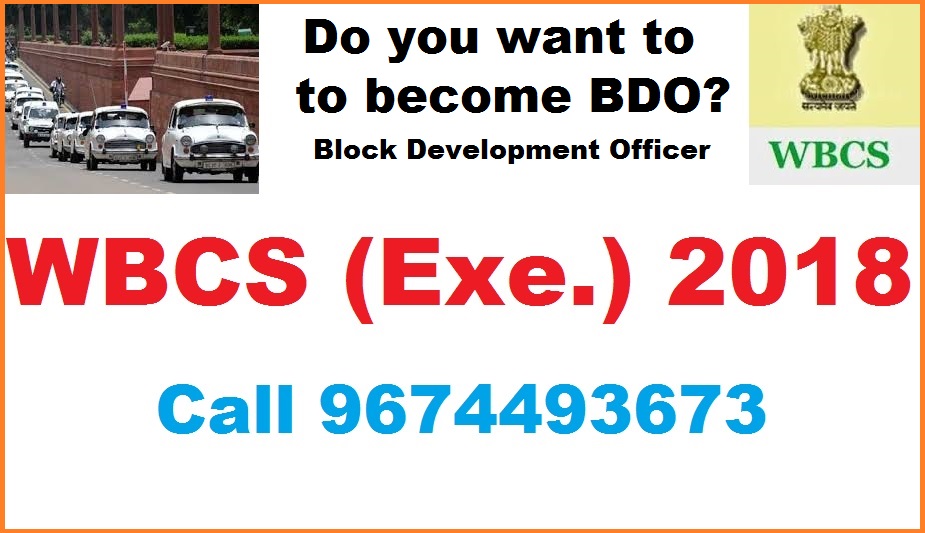 WBCS REGISTER IN PSC WB ONLINE image
