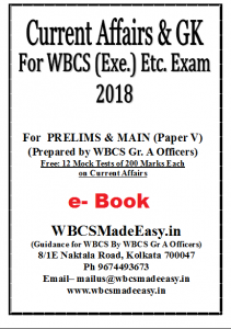 Current Affairs for WBCS IMAGE
