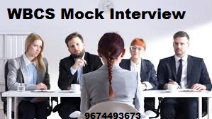 WBCS INTERVIEW RESULT image