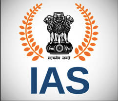 Promotional Scope From W.B.C.S. To IAS image