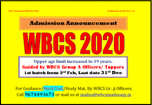 WBCS prelims and mains STRATEGY IMAGE