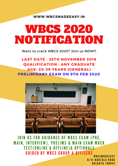 WBCS 2020 notification image 1