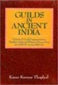 WBCS Guilds In Ancient India - History Notes IMAGE