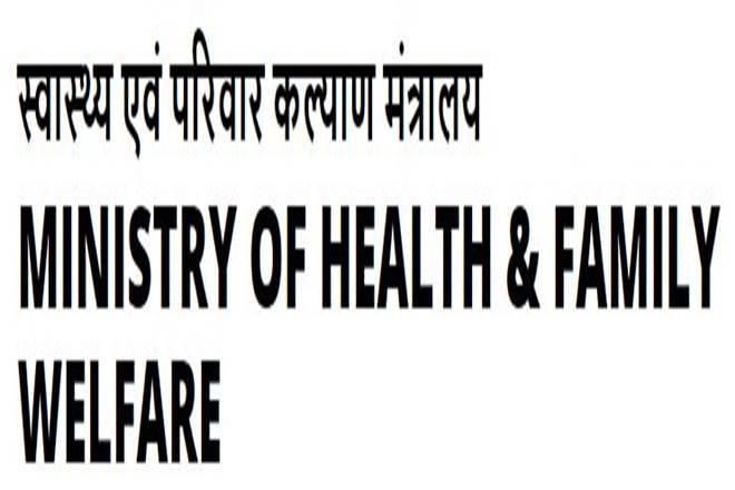 WBCS W.B.C.S. Notes On - Ministry Of Health And Family Welfare IMAGE