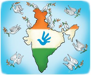 WBCS Essay Composition On - Is Nationalism Above Humanism IMAGE