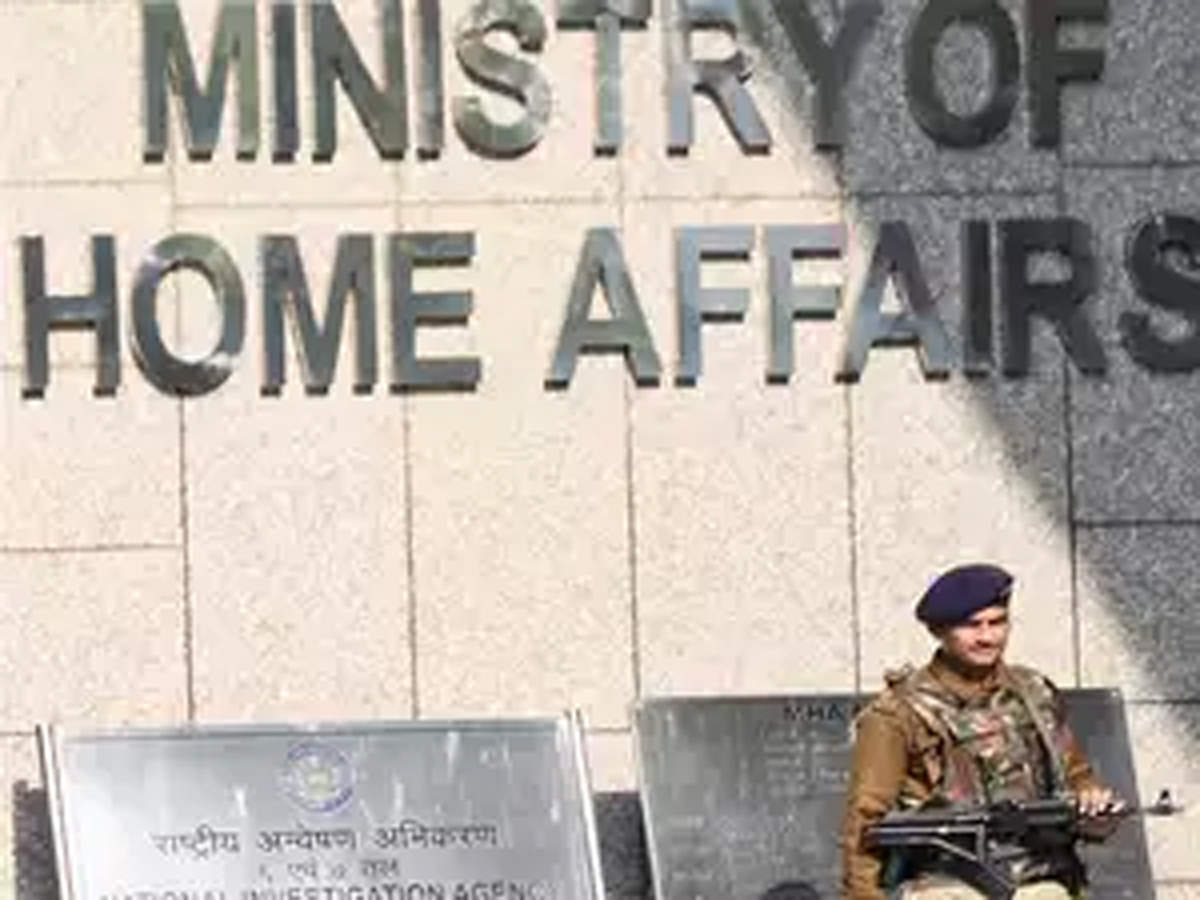 WBCS Government Of India Scheme Notes - Ministry Of Home Affairs IMAGE