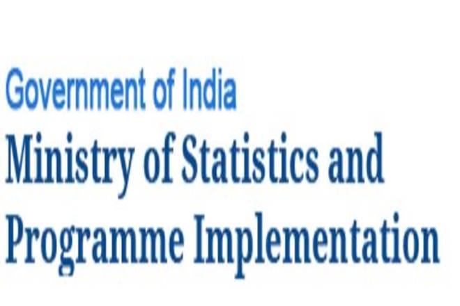WBCS Government Of India Scheme Notes - Ministry Of Statistics And Programme Implementation IMAGE