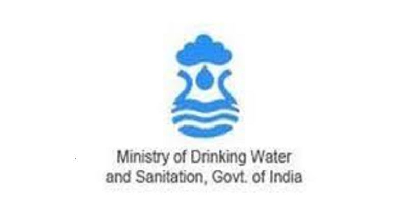 WBCS Government Of India Scheme Notes - On Ministry Of Drinking Water And Sanitation IMAGE