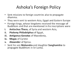 WBCS history FOREIGN RELATIONS OF ASOKA NOTES IMAGE