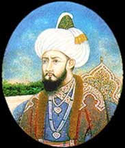 WBCS Medieval India Notes-Humayun (1530-1556) IMAGE