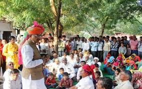 WBCS Functions Of The Panchayats NOTES IMAGE