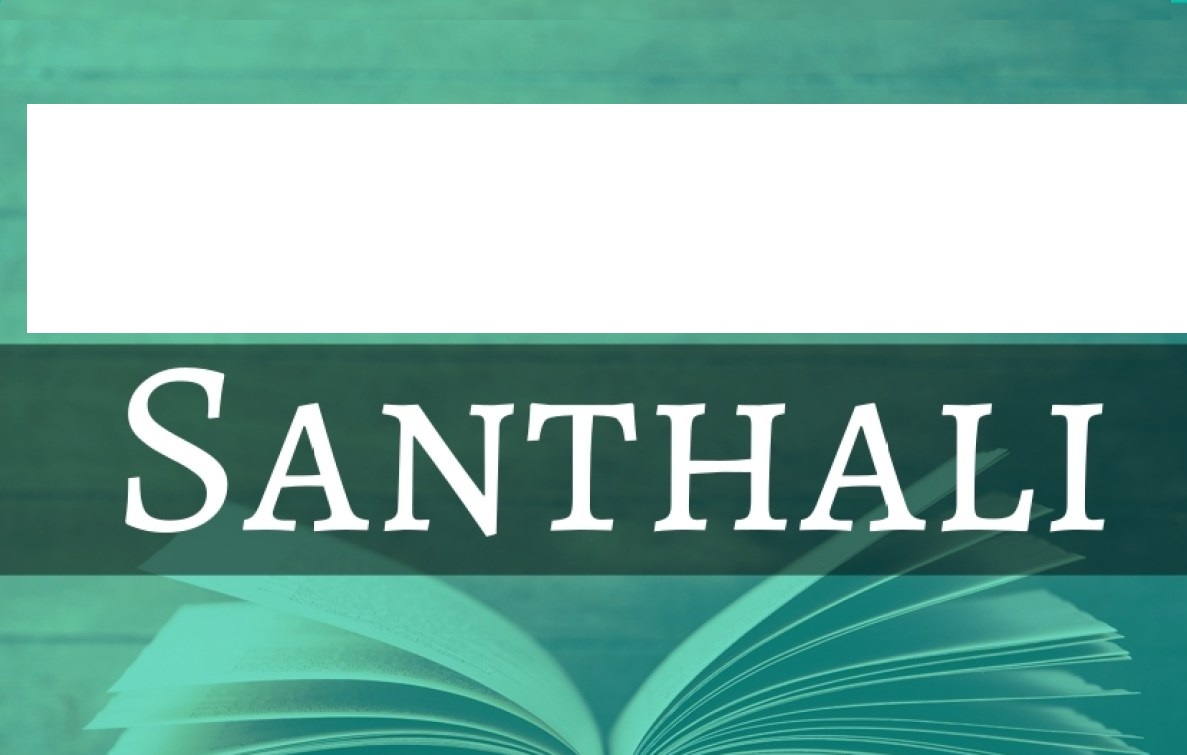 WBCS SANTHALI notes question paper and syllabus image