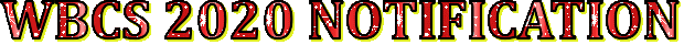 WBCS 2020 notification image