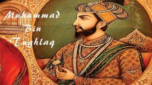 WBCS-History-Notes-On-Muhammad-Bin-Tughlaq-IMAGE