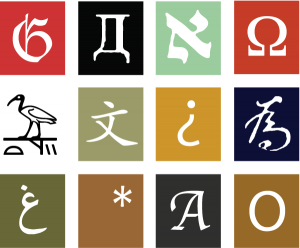 W.B.C.S. COMPARATIVE LITERATURE image