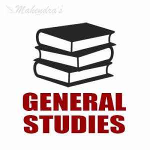 WBCS general studies notes image