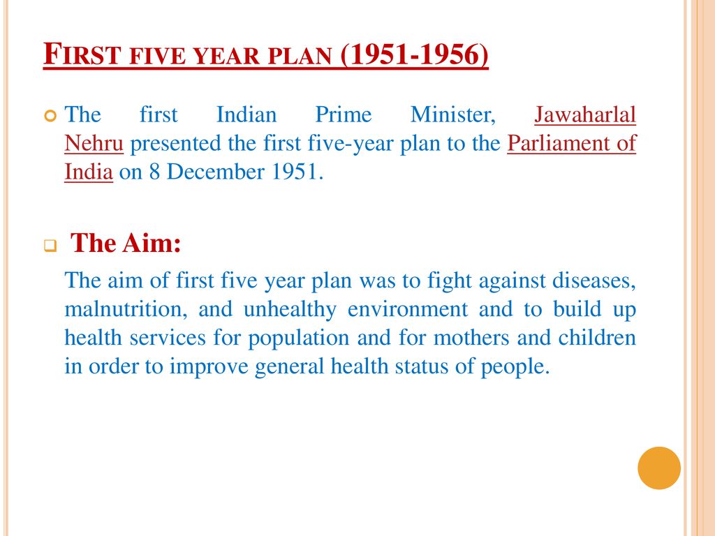 Concepts-Of-Economics-–-W.B.C.S.-Exam-–-First-Five-Year-Plan.