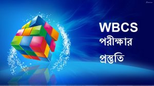 aturdayLiveWithSoumya #wbcsmadeeasy