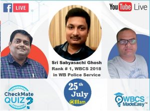 Saturday Live With Soumya - Episode 14 - With Sri Sabyasachi Ghosh And Sri Dipayan Ganguly -on WBCS Exam Interview Of WBPS And Physics Optional
