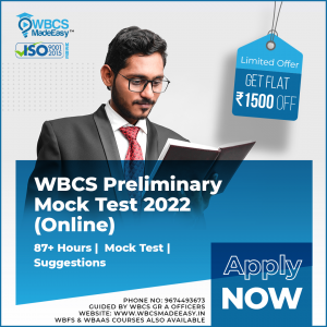 WBCS Preliminary Exam Online Mock Test