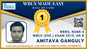 Amitava Ganguly WBRS 4 WBCS 2019