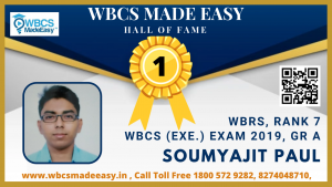 soumyajit paul wbrs 2019 wbcs gr a