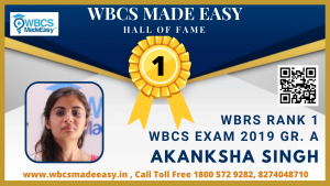 AKANKSHA SINGH WBCS GR A INTERVIEW