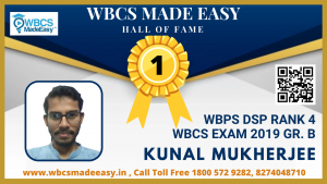 Kunal Mukherjee WBCS 2019