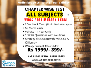 WBCS Subject Wise Chapter Wise test
